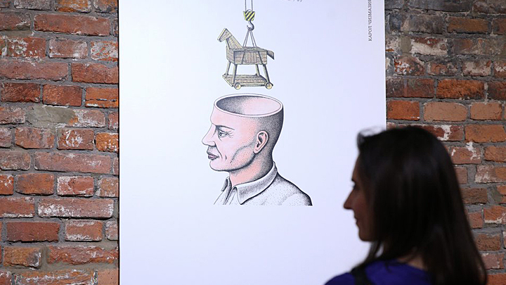 голова